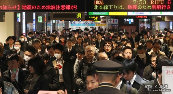 日本福岛县附近海域发生7.4级地震