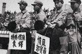 1950年至1953年，根据中央《关于镇压反革命活动的指示》，全面开展了镇反运动，重点打击土匪、恶霸、特务、反动党团骨干、反动会道门道首。图为公审逮捕的特务惯匪。