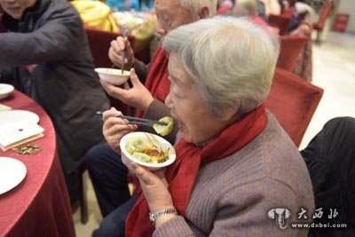 城关区开展冬至节关爱空巢老人慈善活动