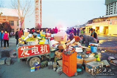 大青山蔬菜水果批发市场突发大火