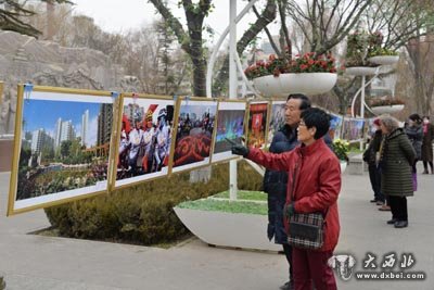 2017魅力西固摄影展凸显人文