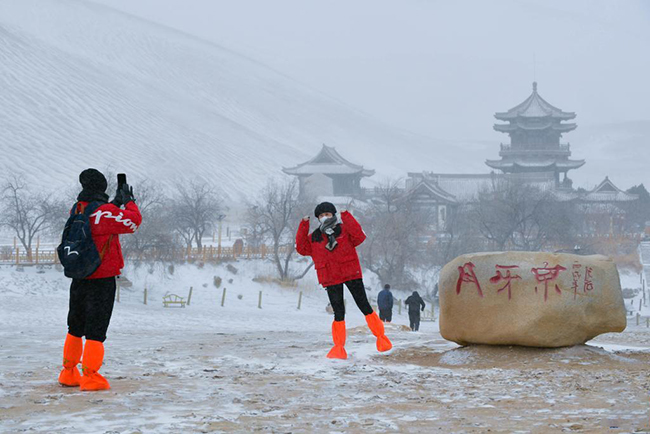 丝路旅游胜地“冬游”